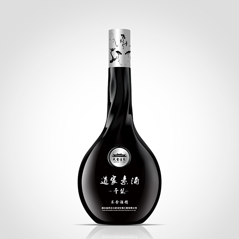 【银装】道家素酒